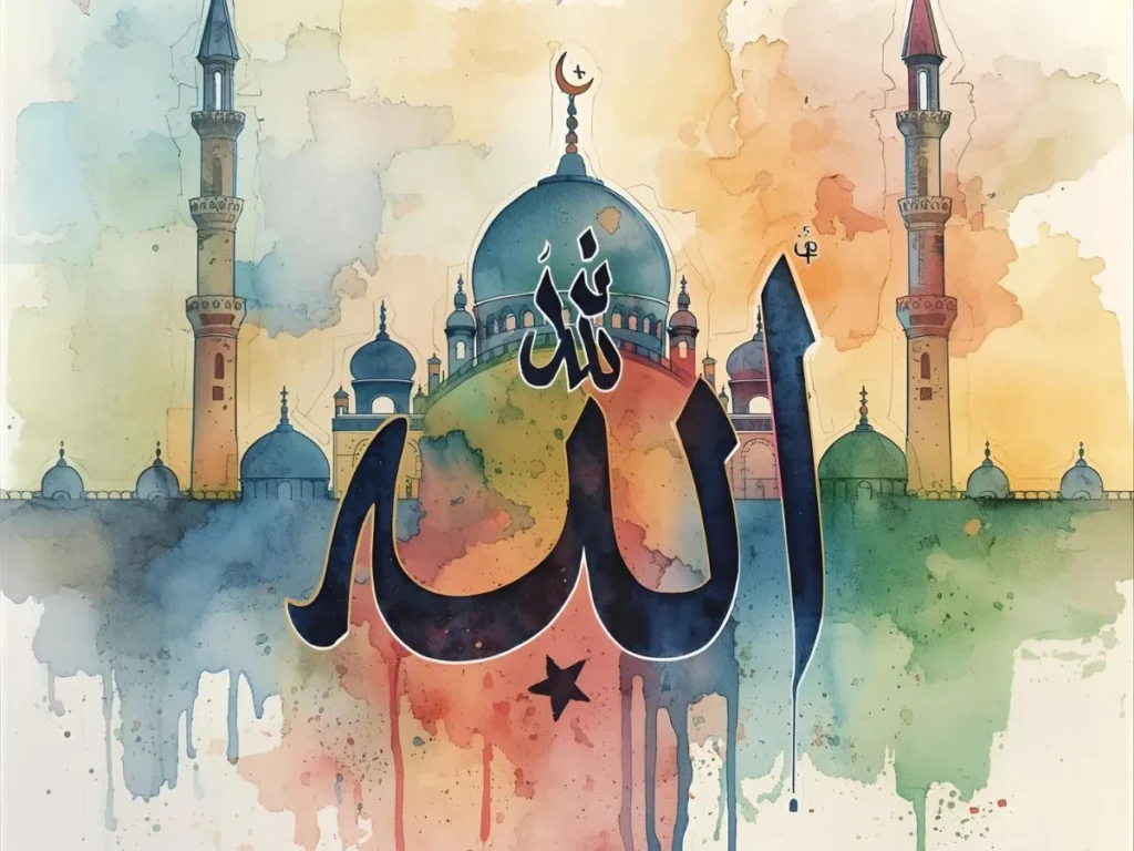 What Does “الله (Allah)” Mean?