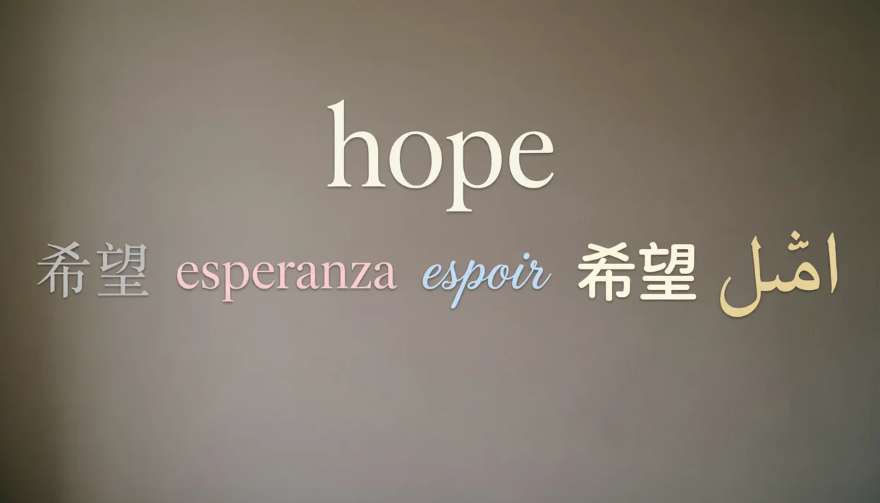 the word hope in different languages